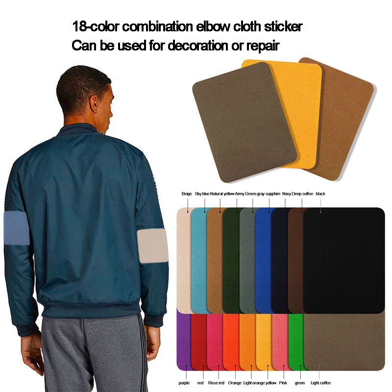 5Pcs Pure Color Repair Patch DIY Ironing On Elbow Patches Sewing Fabrics Clothing Down Jacket Sofa Repair Decoration Accessories
5Pcs Pure Color Repair Patch DIY Ironing On Elbow Patches Sewing Fabrics Clothing Down Jacket Sofa Repair Decoration Accessories