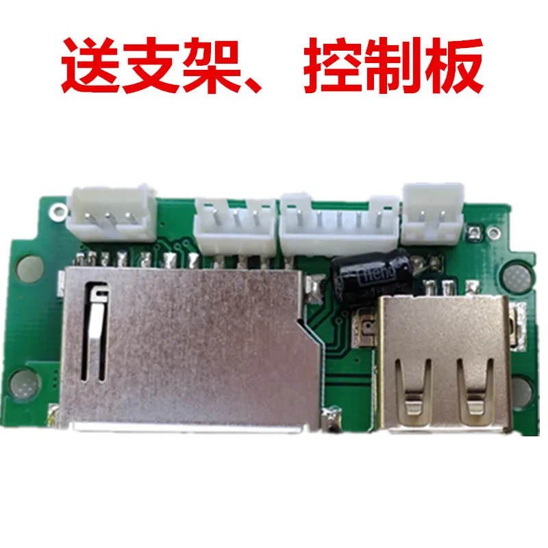 DC 5V12vMP 3 модуль музыкального плеера карта аудио усилитель USBSD декодер плата с памятью с AUX
DC 5V12vMP 3 модуль музыкального плеера карта аудио усилитель USBSD декодер плата с памятью с AUX