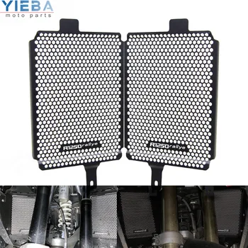 Motorcycle Accessories Radiator Grille Guard Protection Cover Motorbike Parts For BMW R 1250 GS R1250GS Rallye TE 2019 2020-On
Motorcycle Accessories Radiator Grille Guard Protection Cover Motorbike Parts For BMW R 1250 GS R1250GS Rallye TE 2019 2020-On