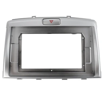 Car Radio Fascia for Great Wall Hover H6 Haval Sport 10.1 Inch Stereo Dvd Player Dashboard Kit Face Plate
Car Radio Fascia for Great Wall Hover H6 Haval Sport 10.1 Inch Stereo Dvd Player Dashboard Kit Face Plate
