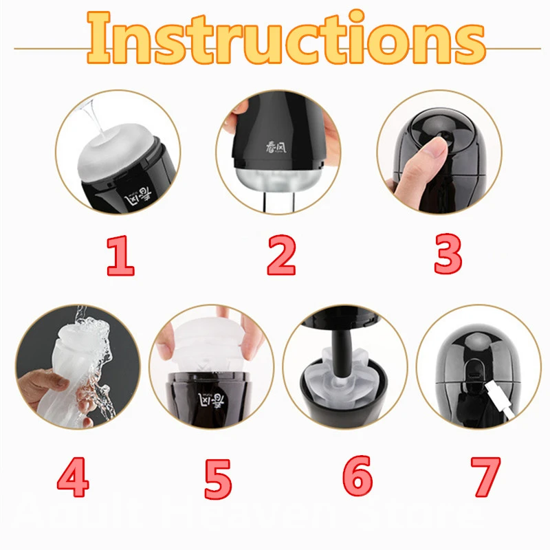 Мужской Мастурбатор Чашка