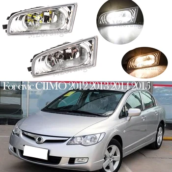 MZORANGE LED/Halogen Blub Front Fog Lamp Fog Light for Honda Civic FD2 FD1 2006-2011 For CIIMO 2012 2013 2014 2015 33950-TX3-H01
MZORANGE LED/Halogen Blub Front Fog Lamp Fog Light for Honda Civic FD2 FD1 2006-2011 For CIIMO 2012 2013 2014 2015 33950-TX3-H01
