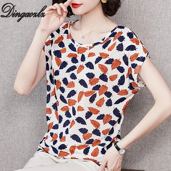 Dignaozlz 4XL New fashion Bat sleeve Printed shirt Plus size Women Tops Casual Summer Blouse Blusa
Dignaozlz 4XL New fashion Bat sleeve Printed shirt Plus size Women Tops Casual Summer Blouse Blusa