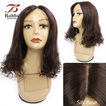 BOBBICOLLECTION I-Lace Human Hair Wig Middle Part Shoulder Length Straight Curly Ends Wig Color 2/33 Brazilian Non-Remy Hair
BOBBICOLLECTION I-Lace Human Hair Wig Middle Part Shoulder Length Straight Curly Ends Wig Color 2/33 Brazilian Non-Remy Hair