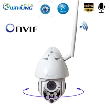 Cloud Storage Wifi Wireless IP Camera YCC365 Plus Two Way Audio Motion Detection IR light + White light NIght vision CCTV Camera
Cloud Storage Wifi Wireless IP Camera YCC365 Plus Two Way Audio Motion Detection IR light + White light NIght vision CCTV Camera