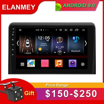 Gift Camera Car Radio for HYUNDAI SONATA 2018 Android 9.0 GPS Navigation Bluetooth Touch screen WIFI Car Audio Stere Multimedia
Gift Camera Car Radio for HYUNDAI SONATA 2018 Android 9.0 GPS Navigation Bluetooth Touch screen WIFI Car Audio Stere Multimedia