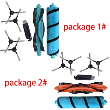 Roller Side Brush Kit For Xiaomi STYJ02YM Conga 4090 Vacuum Cleaner Parts Newly Designed Anti-winding Roller
Roller Side Brush Kit For Xiaomi STYJ02YM Conga 4090 Vacuum Cleaner Parts Newly Designed Anti-winding Roller