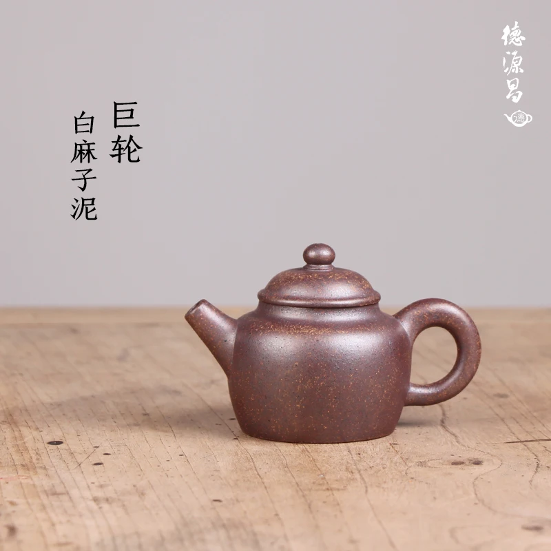 DE chang, yixing, рекомендованный чистый ручной белый помаркированный глиняный колёсный вспомогательный механизм, Сюй цюаньмин, половина ручной работы
DE chang, yixing, рекомендованный чистый ручной белый помаркированный глиняный колёсный вспомогательный механизм, Сюй цюаньмин, половина ручной работы