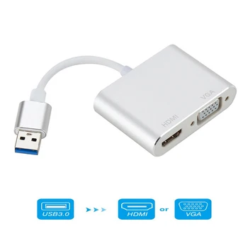 For MacBook Computer USB3.0 to HDMI VGA Adapter 4 K HD 1080 P Multi-Display 2-in-1 USB to HDMI Converter audio Video Cable
For MacBook Computer USB3.0 to HDMI VGA Adapter 4 K HD 1080 P Multi-Display 2-in-1 USB to HDMI Converter audio Video Cable