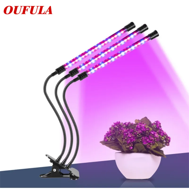 AOSONG Led Plant Growth Lamp 5 Gear Dimming Timing Waterproof IP66 USB Belt Clip
AOSONG Led Plant Growth Lamp 5 Gear Dimming Timing Waterproof IP66 USB Belt Clip
