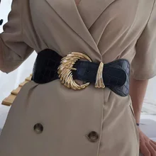 Faux Crocodile Leather Fashion Ladies Elastic Wide Girdle Shell Shape Alloy Pin Buckle Belt Versatile Dress Sweater Waisstband
Faux Crocodile Leather Fashion Ladies Elastic Wide Girdle Shell Shape Alloy Pin Buckle Belt Versatile Dress Sweater Waisstband