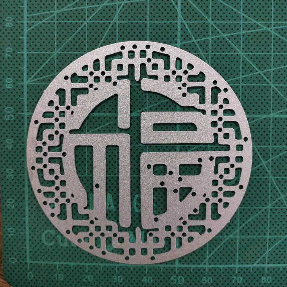 71*71mm Circl Frame Metal Cutting Dies Stencils For Scrapbooking Photo Album Decoration Embossing Paper Card Craft
71*71mm Circl Frame Metal Cutting Dies Stencils For Scrapbooking Photo Album Decoration Embossing Paper Card Craft