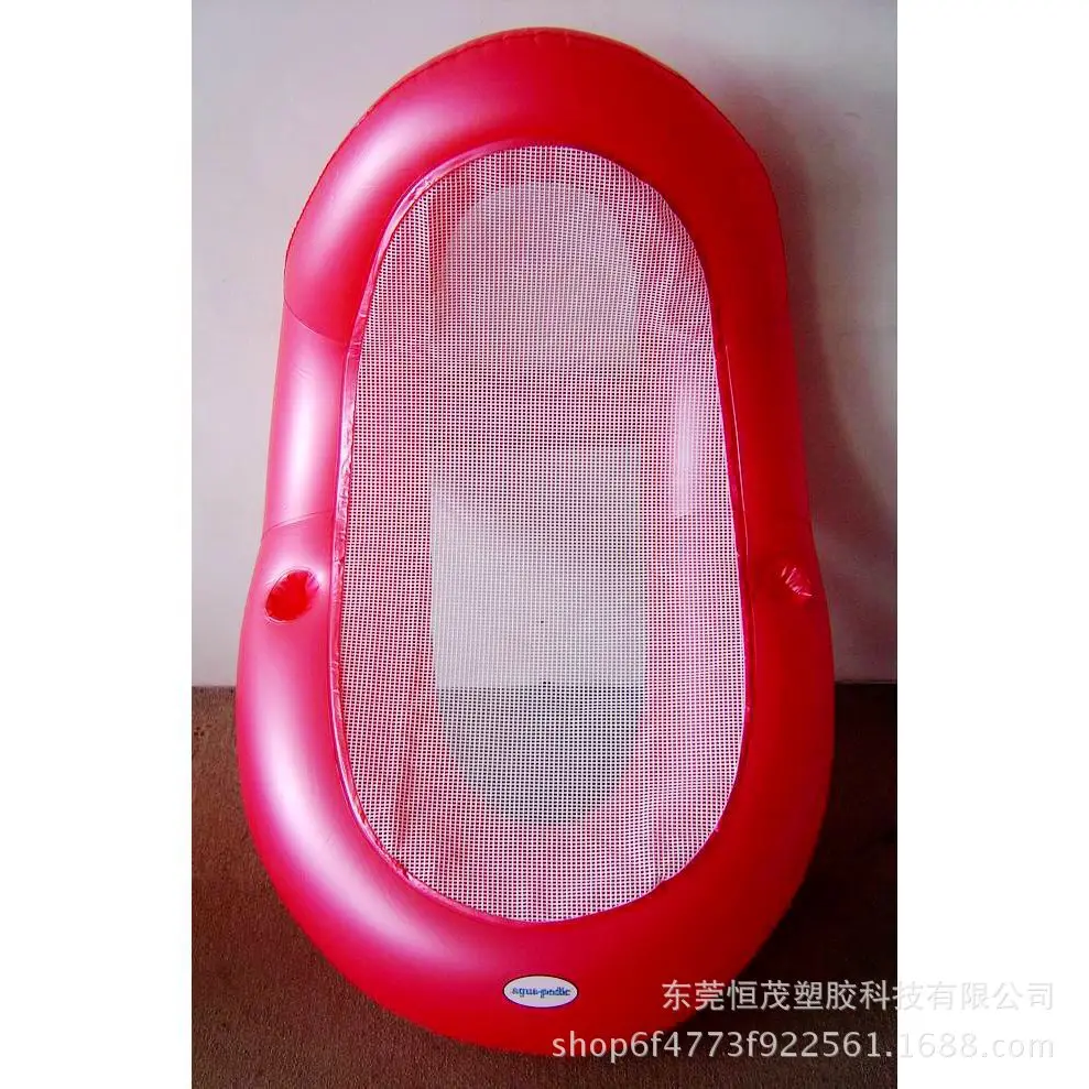 PVC Aerated Dormette over Water Adult Water Curved Sofa Inflatable Water Sofa Swimming Air Cushion Floating Bed
PVC Aerated Dormette over Water Adult Water Curved Sofa Inflatable Water Sofa Swimming Air Cushion Floating Bed