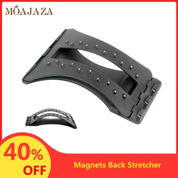 Adjustable Back Stretcher 20pcs Magnets Lumbar Relief Back Massager Spine Support Relax Pain Relief Fitness Massage Equipment 
Adjustable Back Stretcher 20pcs Magnets Lumbar Relief Back Massager Spine Support Relax Pain Relief Fitness Massage Equipment