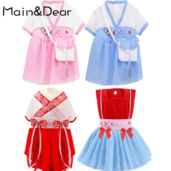 Pet Chinese Style Hanfu Skirt Satchel Bag Chiffon Cat Dog Dress Two-legged Clothes Puppy Clothing Spring Dresses Pet Supplies
Pet Chinese Style Hanfu Skirt Satchel Bag Chiffon Cat Dog Dress Two-legged Clothes Puppy Clothing Spring Dresses Pet Supplies