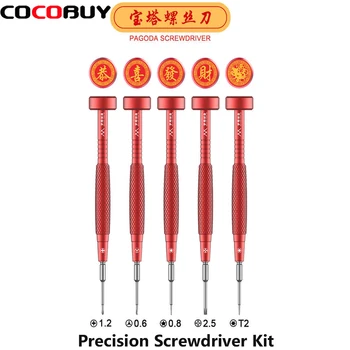 Novecel Appropriative Professional Repair Tool Open Tool Cross Screwdriver Precision Screwdriver Kit Aluminium Screwdriver Hand
Novecel Appropriative Professional Repair Tool Open Tool Cross Screwdriver Precision Screwdriver Kit Aluminium Screwdriver Hand