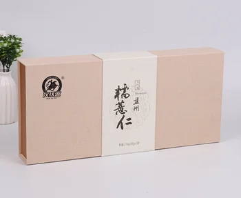 UV Resistant Printing Luxury Magnetic Gift Box With Magnet Closure,Customized Gift Box manufacturers ---CP0528
UV Resistant Printing Luxury Magnetic Gift Box With Magnet Closure,Customized Gift Box manufacturers ---CP0528