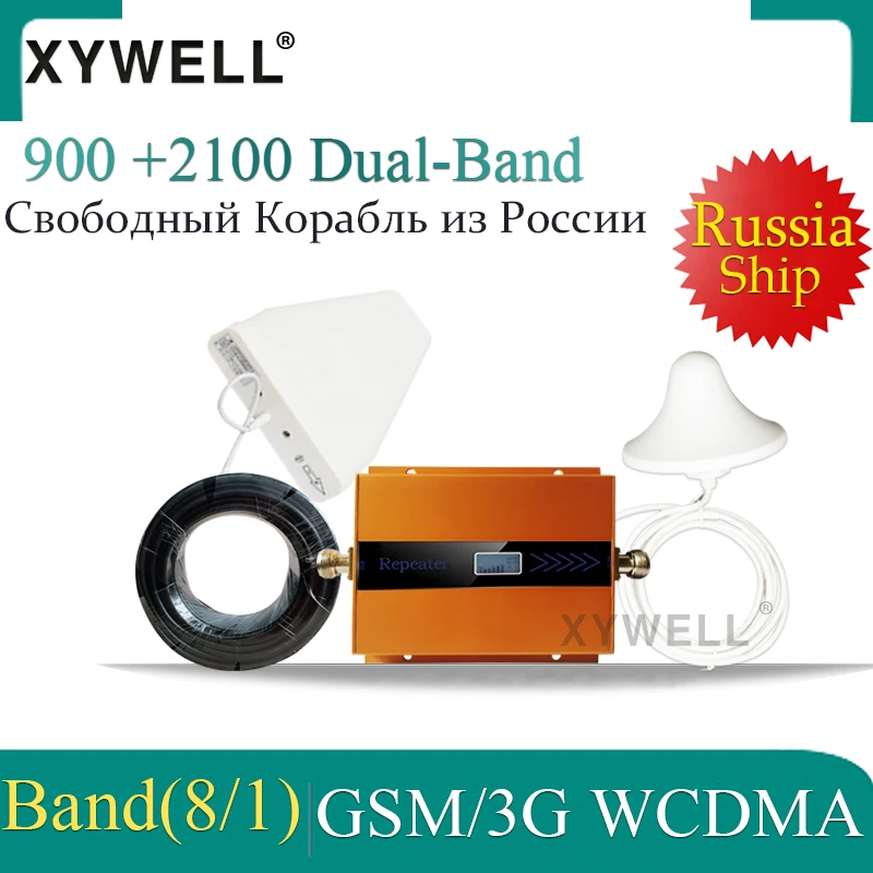 

Ship From Russia 900/2100mhz Dual Band signal Booster WCDMA GSM 3g Cellular Amplifier GSM Repeater 2g 3g Mobile Signal Booster