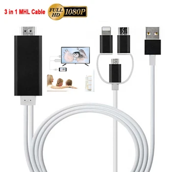 3 in 1 Micro USB Type C Lightning To HDMI Converter Adapter Mirror Cast Cable for iPhone iPad Android Phone to HDTV Projector
3 in 1 Micro USB Type C Lightning To HDMI Converter Adapter Mirror Cast Cable for iPhone iPad Android Phone to HDTV Projector