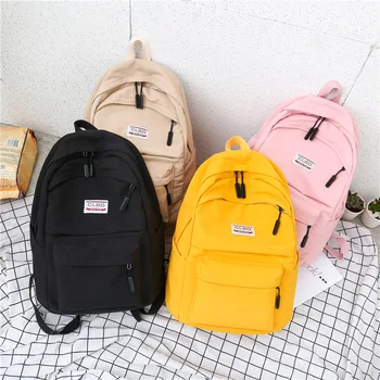 Japanese version of the ancient nylon waterproof bag female Korean version of the high school college backpack shoulder bag new
Japanese version of the ancient nylon waterproof bag female Korean version of the high school college backpack shoulder bag new