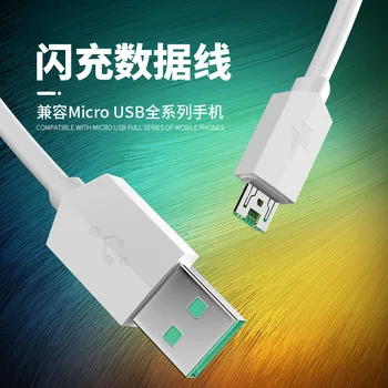 

Applicable for OPPO Flash Charge Data Cable for OPPO R15 R9 S R11 R7S Android Charging Cable for VOOC 1 M Cable Mini usb