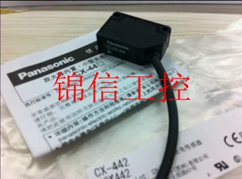 Original CX-442 genuine photoelectric switch
Original CX-442 genuine photoelectric switch