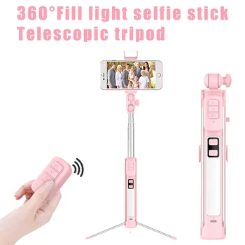 Selfie Stick Tripod Expandable Monopod All-in-one Mobile Phone Holder Bluetooth Remote Selfie With Fill Light Phone Accessories
Selfie Stick Tripod Expandable Monopod All-in-one Mobile Phone Holder Bluetooth Remote Selfie With Fill Light Phone Accessories