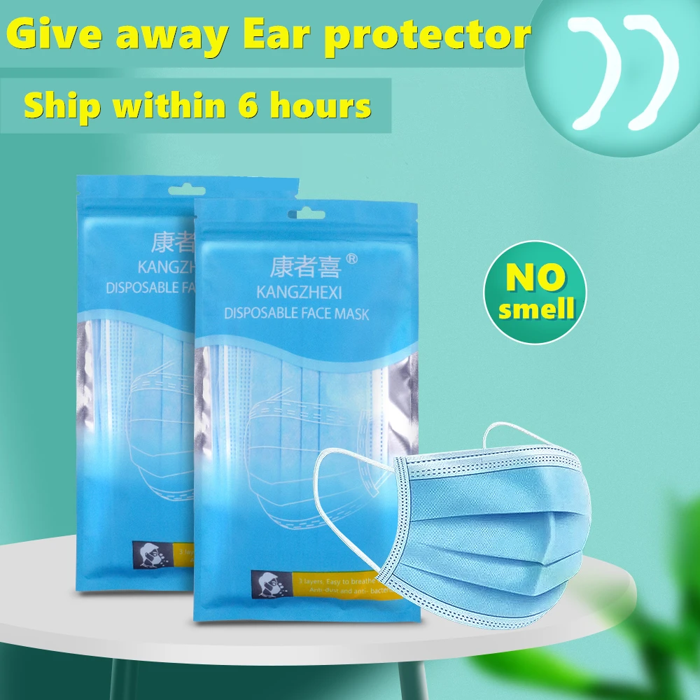 shipped within 6 hours 50 pieces of masks meltblown cloth dust masks thickened disposable masks three-layer masks
shipped within 6 hours 50 pieces of masks meltblown cloth dust masks thickened disposable masks three-layer masks