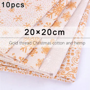 10Pcs 20*20cm Cotton Cloth Polycotton Fabric Christmas Festive Snow Winter Snowflakes Xmas Mini Purse Lavender DIY
10Pcs 20*20cm Cotton Cloth Polycotton Fabric Christmas Festive Snow Winter Snowflakes Xmas Mini Purse Lavender DIY
