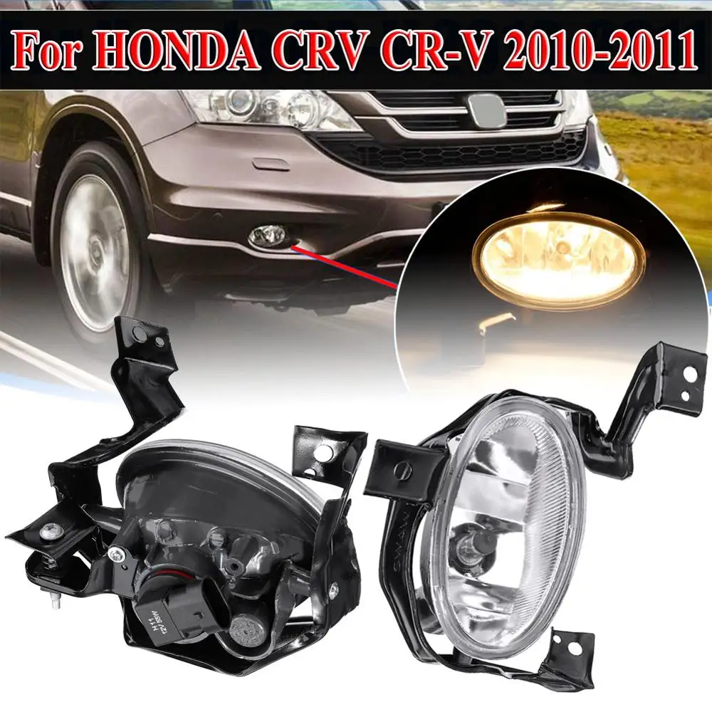 Front bumper fog lights for front driving lights, with bulbs, no wires, halogen accessories for SUV car headlight fog lights new
Front bumper fog lights for front driving lights, with bulbs, no wires, halogen accessories for SUV car headlight fog lights new