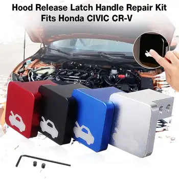 Aluminum 4 Color Hood Latch Handle Release Repair Kit Tool for Honda Civic CR-V CRV Element Ridgeline
Aluminum 4 Color Hood Latch Handle Release Repair Kit Tool for Honda Civic CR-V CRV Element Ridgeline