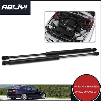 2Pcs Front Hood Lift Gas spring Support Struts Shock Springs Prop Rod Lift gate strut For BMW E90 E91 E92 E93 M3/SG402058
2Pcs Front Hood Lift Gas spring Support Struts Shock Springs Prop Rod Lift gate strut For BMW E90 E91 E92 E93 M3/SG402058