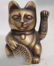 7 "chinois chine Bronze réaliste chanceux argent dessin Maneki Neko Statue(China)