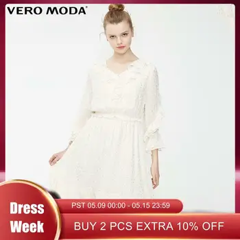 Vero Moda Women's Vintage Dot Mid-length A-lined Flare Sleeves Chiffon Dress | 31927C519
Vero Moda Women's Vintage Dot Mid-length A-lined Flare Sleeves Chiffon Dress | 31927C519