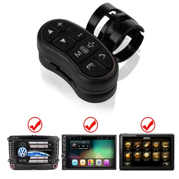 Car multimedia remote control car DVDMP5 Android player wireless remote control steering wheel multifunctional remote control
Car multimedia remote control car DVDMP5 Android player wireless remote control steering wheel multifunctional remote control