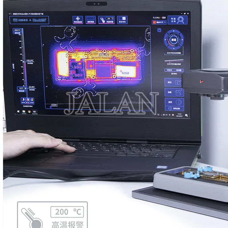 潜力pcb诊断仪2代 (6)