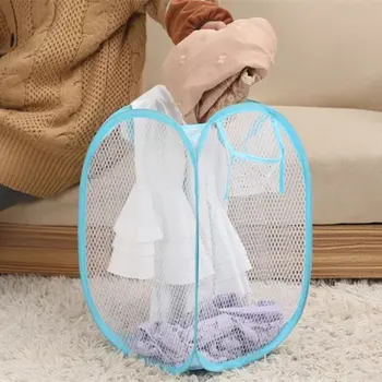 Creative Foldable Pop Up Washing Laundry Basket Bag Hamper Nylon Mesh Kids Toys Organizer Clothes Storage Basket
Creative Foldable Pop Up Washing Laundry Basket Bag Hamper Nylon Mesh Kids Toys Organizer Clothes Storage Basket