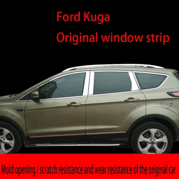 For 2013 to2019 Ford Kuga window trim retrofitting exterior window trim middle post Stick Stainless Steel
For 2013 to2019 Ford Kuga window trim retrofitting exterior window trim middle post Stick Stainless Steel