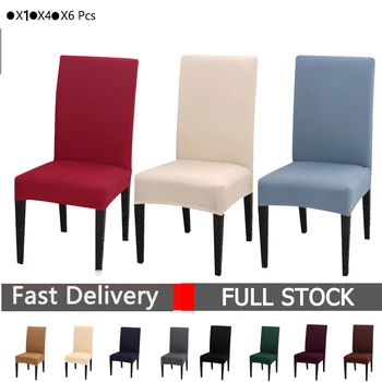 1/4/6Pcs Chair Cover Solid Color Spandex Chair Covers Stretch Elastic Slipcovers For Wedding Kitchen Dining Room Banquet Hotel
1/4/6Pcs Chair Cover Solid Color Spandex Chair Covers Stretch Elastic Slipcovers For Wedding Kitchen Dining Room Banquet Hotel