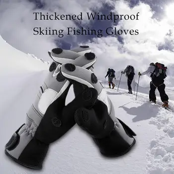 Cotton Velvet Ice Fishing Glove Winter Windproof Fishing Gloves Fishing Touchscreen Gloves With 3 Cut Fingers Ski Gloves
Cotton Velvet Ice Fishing Glove Winter Windproof Fishing Gloves Fishing Touchscreen Gloves With 3 Cut Fingers Ski Gloves