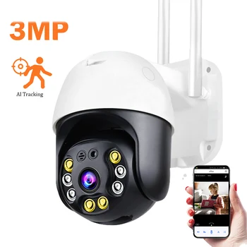 3MP PTZ Wifi IP Camera Outdoor 4X Digital Zoom AI Human Detect Wireless Camera H.265 P2P ONVIF Audio 2MP Security CCTV Camera
3MP PTZ Wifi IP Camera Outdoor 4X Digital Zoom AI Human Detect Wireless Camera H.265 P2P ONVIF Audio 2MP Security CCTV Camera