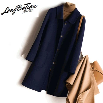 Woman 100% Casual Coat Female Autumn Winter Jacket Women 2020 Fashion Long Wool Jackets manteau femme hiver Q19011
Woman 100% Casual Coat Female Autumn Winter Jacket Women 2020 Fashion Long Wool Jackets manteau femme hiver Q19011