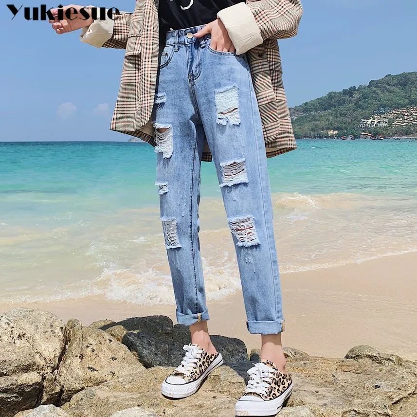 boyfriend Korean High Waist Jeans Women ripped Harem Pants Loose Casual Streetwear Denim Trousers Pantalon Femme
boyfriend Korean High Waist Jeans Women ripped Harem Pants Loose Casual Streetwear Denim Trousers Pantalon Femme