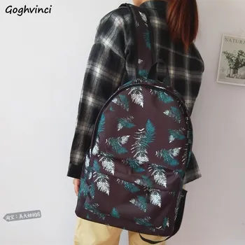 Backpacks Women Oxford Korean Style Students Large Capacity Waterproof Chic Ins Leafs Printed Travel Bags Ulzzang Trendy Retro 
Backpacks Women Oxford Korean Style Students Large Capacity Waterproof Chic Ins Leafs Printed Travel Bags Ulzzang Trendy Retro