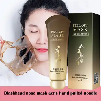 Skin Rejuvenation Exfoliating Mask Oil Control Blackhead Care Cleansing Contraction Mask Pore Skin Skin Ripping Exfoliating X6J8
Skin Rejuvenation Exfoliating Mask Oil Control Blackhead Care Cleansing Contraction Mask Pore Skin Skin Ripping Exfoliating X6J8
