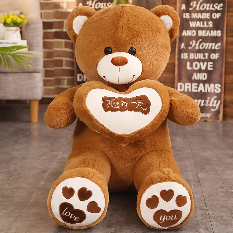 Bear Holding Heart Plush Toy Teddy Bear Doll Pillow Doll Send Girl'S Gift Customizable
Bear Holding Heart Plush Toy Teddy Bear Doll Pillow Doll Send Girl'S Gift Customizable