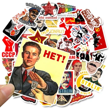 50 PCS Mixed Soviet Union Stalin USSR CCCP HET Stickers Waterproof PVC Skateboard Phone Motorcycle Luggage Laptop Guitar Sticker
50 PCS Mixed Soviet Union Stalin USSR CCCP HET Stickers Waterproof PVC Skateboard Phone Motorcycle Luggage Laptop Guitar Sticker