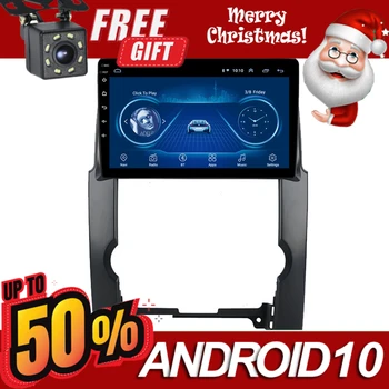 9 Inch 2Din Car Radio Android 10.0 Multimedia Autoradio Stereo Player GPS Navigation Touchscreen Head Unit For KIA SORENTO 2011
9 Inch 2Din Car Radio Android 10.0 Multimedia Autoradio Stereo Player GPS Navigation Touchscreen Head Unit For KIA SORENTO 2011