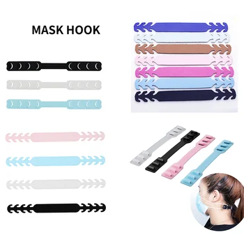 Adult Mask Ear Grips Mask Holder Face Mask Hooks Adjustable Anti-Slip Fixing Buckle no pain save ear Extension Buckle 
Adult Mask Ear Grips Mask Holder Face Mask Hooks Adjustable Anti-Slip Fixing Buckle no pain save ear Extension Buckle