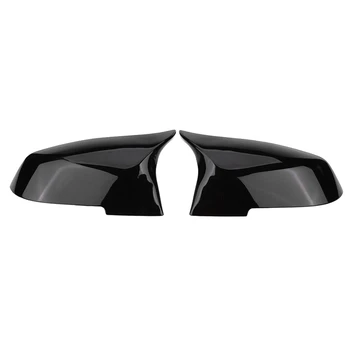 For Bmw F20 F21 F87 M2 F23 F30 F36 X1 E84 Gloss Black Side Mirror Cover Cap Rearview -M4 Style(Bright Black)
For Bmw F20 F21 F87 M2 F23 F30 F36 X1 E84 Gloss Black Side Mirror Cover Cap Rearview -M4 Style(Bright Black)